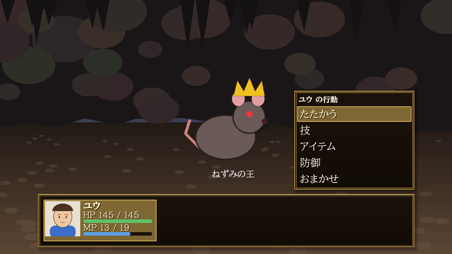 Deterministic command battles